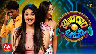 Rechipodam Brother  3rd August 2021  Full Episode 42  ETV Plus [upl. by Sigvard]