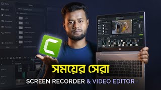 Camtasia 2022  Best Screen Recorder amp Video Editing Software Full Tutorial  Hasan Uj Jaman [upl. by Irbmac]