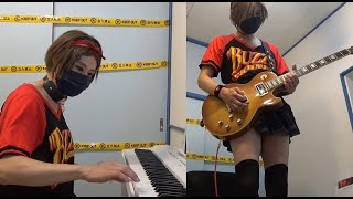 B’z ALONE  LIVEGYM Pleasure 95 BUZZ Ver GuitarampPiano Cover [upl. by Oswald385]