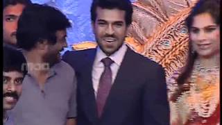 Prabhas at Ram Charan Reception [upl. by Annabal422]