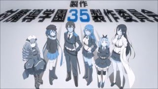 Taimadou Gakuen 35 Shiken Shoutai Opening full [upl. by Royo]