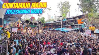 Jogeshwari Beats At Chinchpokli cha chintamani 2023 Aagman  Chintamani Majha Song 🤩  Banjo Party [upl. by Gnilrac]