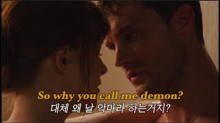 너의 영웅이자 악마가 될게 😈  from20  Demon 가사해석자막lyrics 그레이의50가지그림자 fiftyshadesofgrey [upl. by Perron]