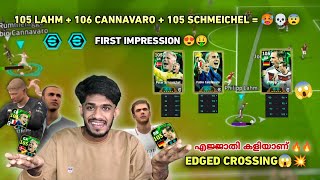 105 PLahm  Cross Spamming🥵🥶😨First impression of This Mighty Defenders amp Gk😱in Efootball 25🔥ഹമ്മേ💥💥 [upl. by Nehpets861]