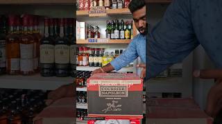 CNB Pure grape french BRANDY UNBOXING  LiquorReviewsTelugu trending unboxing liquorstore [upl. by Aneris]