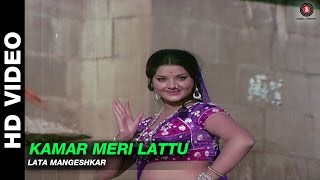 Kamar MEri Lattu  Banarasi Babu  Lata Mangeshkar  Dev Anand [upl. by Bradstreet875]