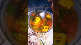 Panner Sabji 😍🤩 shorts food recipe youtubeshorts cooking foodie shortsfeed panner [upl. by Range781]