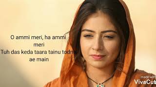 Ammi Song  Sufna  Kamal Khan  Lyrics  Latest Punjabi Song  Sufna Movie [upl. by Kcirrad410]