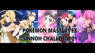 Pokémon Masters EX  Sinnoh Challenge HoF No 21 [upl. by Anrat]