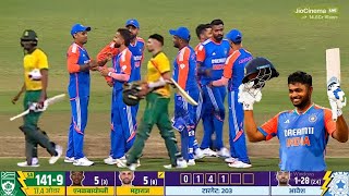 India vs Southafrica 1st T20 Full Match Highlights 2024 IND vs SA Highlights Today [upl. by Narag]