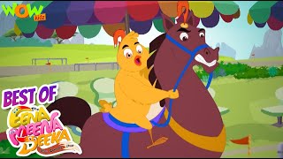 देखिए Horse Race Competition का धमाकेदार Episode  Hindi Cartoon  Best of Eena Meena Deeka  spot [upl. by Dnalel]