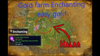 Gold farm wow wotlk Enchanting easy gold Фарм золота Наложение чар Легкое золото [upl. by Meador57]