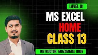 Ms Excel Home Tab Tutorial। Blank Workbook amp Recent । Bangla Tutorial । Instructor Mozammal Hoqe [upl. by Gaultiero]