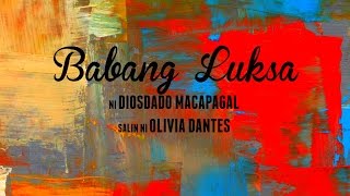 Babang Luksa DIOSDADO MACAPAGAL [upl. by Meldoh82]