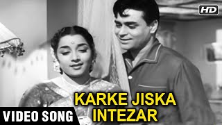 Karke Jiska Intezar  Video Song  Hamrahi Songs  Rajendra Kumar  Mohammed Rafi amp Lata Mangeshkar [upl. by Obeng149]