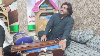 asfandyar momand songs [upl. by Llebyram763]