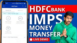 How to Add Payee and Transfer Money to Bank Account in HDFC Bank App [upl. by Patty]