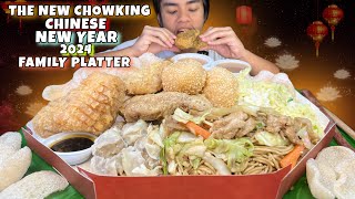 THE NEW CHOWKING CHINESE NEW YEAR FAMILY PLATTER 2024 MUKBANG ChickenSiomaiPancit Canton atbp [upl. by Neerbas577]