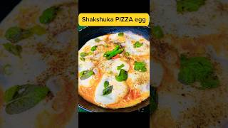 Pizza Egg  Shakshuka egg Recipe youtube youtubeshorts shorts trendingshorts shakshukarecipe [upl. by Nnahtebazile]