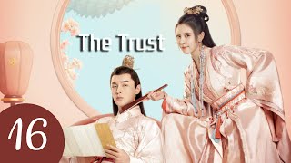 vostfr Série chinoise quotThe Trustquot EP 16 soustitres français  Romance Humour [upl. by Cherye388]