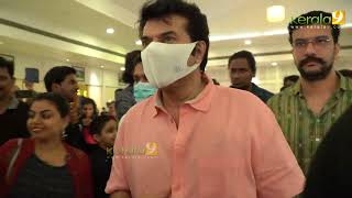 Mammootty Indrajith Ramesh Pisharody and Aditi Ravi at Sohan Seenulal Wedding Reception  Kerala9 [upl. by Nedyaj]