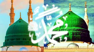 ALLAHUMMA SALLI ALA SAYYIDINA MUHAMMAD  اللهم صلي على سيدنا محمد [upl. by Naujyt]