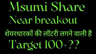 MSUMI SHARE LATEST NEWS 🚀 MSUMI SHARE TARGET 🎯 MSUMI SHARE ANALYSIS 🔥 MOTHERSON SUM I SHARE [upl. by Adnaugal]