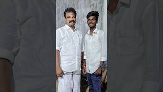 இனிய பிறந்தநாள் வாழ்த்துக்கள் மாமா 👑🫂❣️ mannavaru ingu nadanthu vanthaka shortvideo trending [upl. by Aklim204]