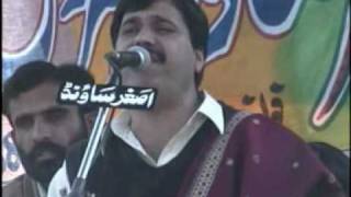 Arman Te Lagda Afsos by Shafa ullah Khan [upl. by Meehahs]