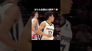 【河村勇輝】凄い‼️ジャンプシュート成功で会場は大歓声‼️😆nba 河村勇輝 バスケ [upl. by Bowlds724]