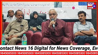 FULL COVERAGE KA FAROOG AUR HAMARI ZIMMEDARIYAAN unwaan ke zaire ehtamaam ALL INDIA URDU WELFARE DE [upl. by Aniratak11]