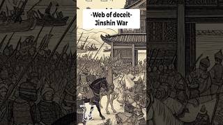 Web of deceit  Jinshin War [upl. by Nailluj]