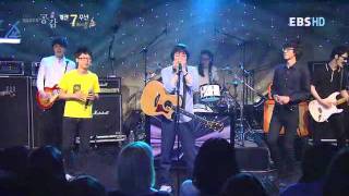 세계로가는기차  EBS 스페이스 공감 20110616 [upl. by Cynera]