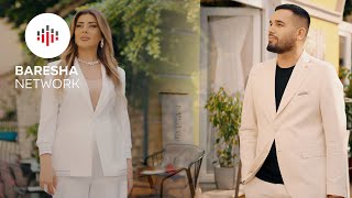 Ismet Balaj x Lendita Selimi  ERDH VERA Official Music Video [upl. by Ytiak442]