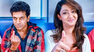 Aindrita Ray मदद मांग रही है शिवा राजकुमार से [upl. by Agosto]