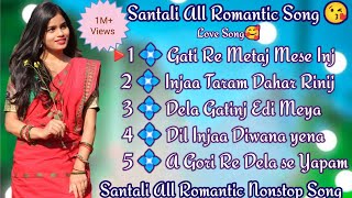 Santali All Romantic Song😊Santali All SongSantali Nonstop SongKUKMUDOLAN4132 [upl. by Kampmann]