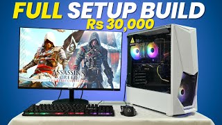 Rs 30000 Full Setup🔥Gaming PC Build in 2024 [upl. by Cappello584]