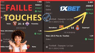 Paris Sportifs  Comment parier sur les TOUCHES sur 1xbet [upl. by Rorie]