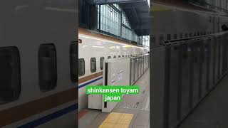 shinkansen toyama japan snow japan travel japn winter snowfall japanes [upl. by Naves]