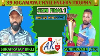 39 TH JOGAMAYA CHALLENGERS TROPHY MARTHAPUR DHENKANAL 1st SEMI FINAL [upl. by Ardnuassak248]