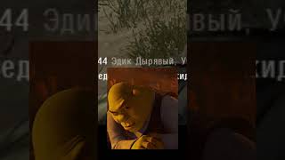 ТУШКАНЧИК STALKER ANOMALY СТАЛКЕР АНОМАЛИ АНОМАЛИЯ [upl. by Peh]