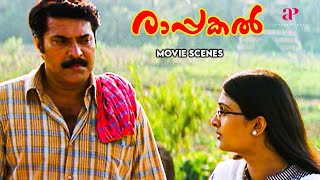 Rappakal Malayalam Movie  Watch this deep converstaion between Mammootty amp Geetu  Mammootty [upl. by Goltz579]