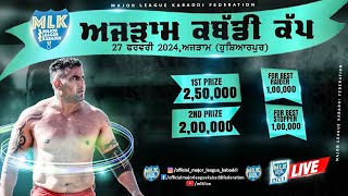 Ajram Hoshiarpur  Major League Kabaddi cup 2024 Live Now [upl. by Carolin767]