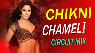 Chikni Chameli Remix  Circuit Mix  2023  Festival Dance Collection Vol1 DJ Debasish X DJ Choton [upl. by Eladnek]