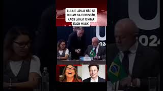 Lula e Janja não se olham após ela xingar Elon Musk dos Estados Unidos shorts [upl. by Ellinnet]