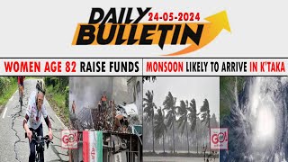 GLB  DAILY BULLETIN 24 MAY 2024 GULBARGA [upl. by Oriana887]