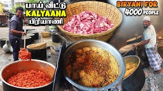 பாய் வீட்டு Wedding Biryani  வெள்ளாட்டு கறி Biryani Feast  Tamil Food Review [upl. by Ained988]