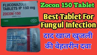 Zocon 150 Tablet Uses  Fluconazole Tablets ip 150 mg Uses Dosage And Side Effects [upl. by Uwkuhceki]