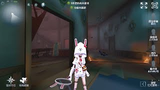 333 Entomologist  Pro Player  Moonlit River Park  Identity V [upl. by Ymmac]