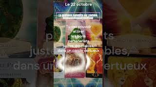 Guidance intemporelle du 22 octobre developpementspirituelméditationenergiedujourmedium [upl. by Mcneely707]